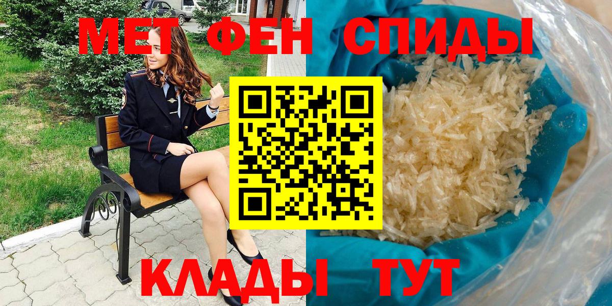 Вичуга  АМФ Premium  Вход с VPN 
