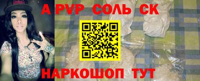 прущая мука Малгобек
