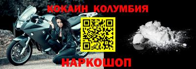 мефедрон мука Малоярославец
