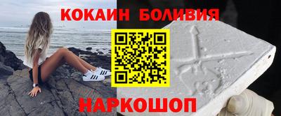 прущий лед Мариинск