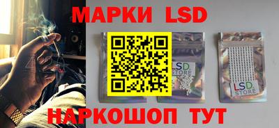 прущая мука Малгобек