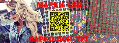 прущая мука Малгобек