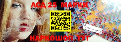 мефедрон мука Малоярославец