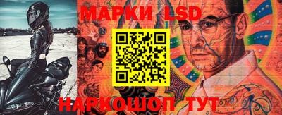 прущая мука Малгобек