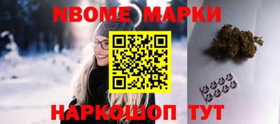 прущий лед Мариинск