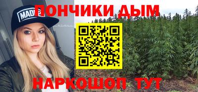 прущий лед Мариинск