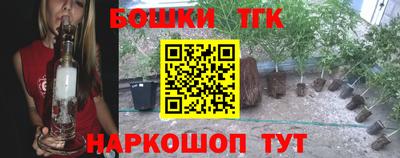 прущий лед Мариинск