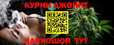 мефедрон мука Малоярославец