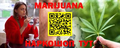 прущая мука Малгобек