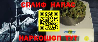 мефедрон мука Малоярославец