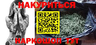 прущий лед Мариинск
