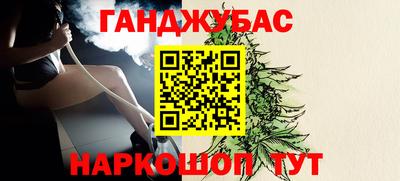 мефедрон мука Малоярославец