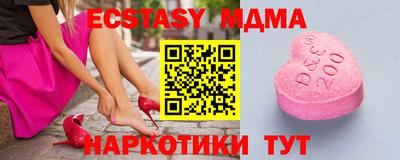 прущая мука Малгобек