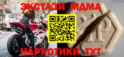 прущая мука Малгобек