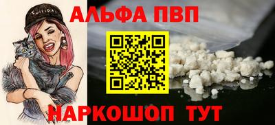 прущая мука Малгобек