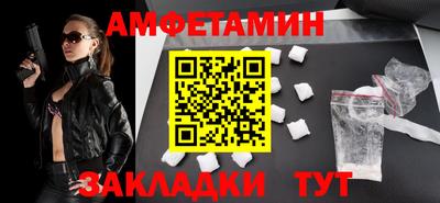 мефедрон мука Малоярославец