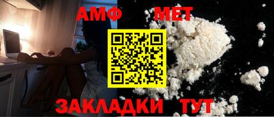 прущая мука Малгобек