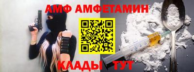 прущая мука Малгобек
