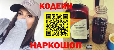 прущая мука Малгобек