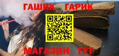 мефедрон мука Малоярославец