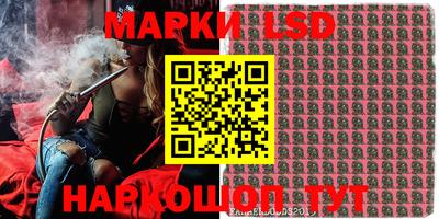 прущая мука Малгобек