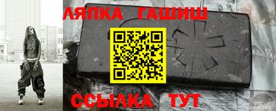мефедрон мука Малоярославец
