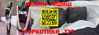 прущий лед Мариинск
