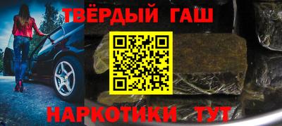 мефедрон мука Малоярославец