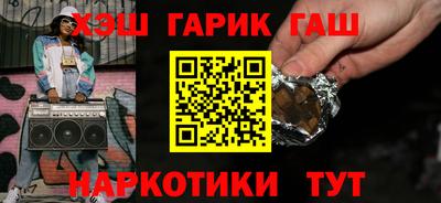 прущая мука Малгобек