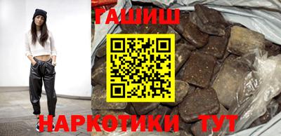 прущий лед Мариинск