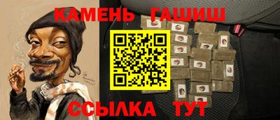 мефедрон мука Малоярославец