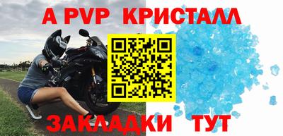 мефедрон мука Малоярославец