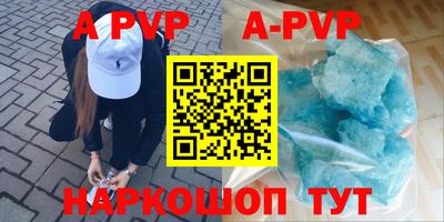 мефедрон мука Малоярославец
